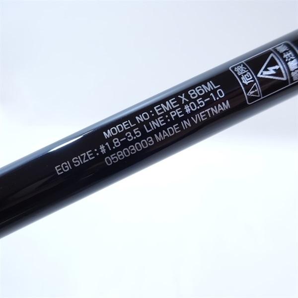 １９エメラルダスＸ８６ＭＬ